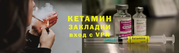 скорость mdpv Горняк